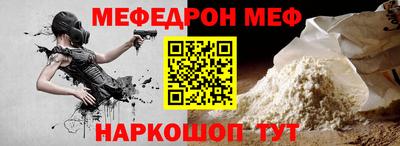 jwh Старая Купавна
