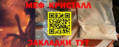 jwh Старая Купавна