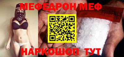 jwh Старая Купавна