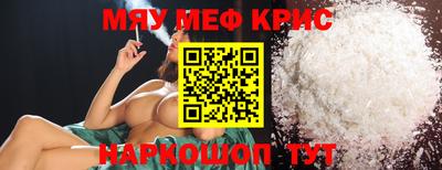 jwh Старая Купавна