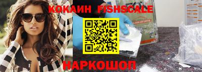 ПСИЛОЦИБИНОВЫЕ ГРИБЫ Среднеуральск