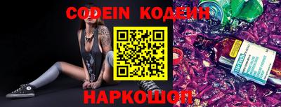 jwh Старая Купавна