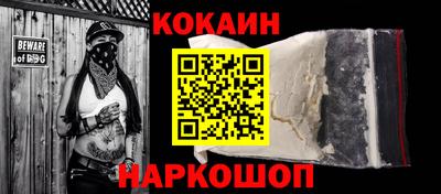 jwh Старая Купавна