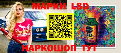 прущая мука Ставрополь