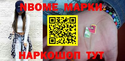 ПСИЛОЦИБИНОВЫЕ ГРИБЫ Среднеуральск