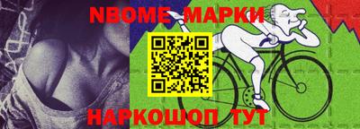 прущая мука Ставрополь
