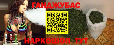 ПСИЛОЦИБИНОВЫЕ ГРИБЫ Среднеуральск
