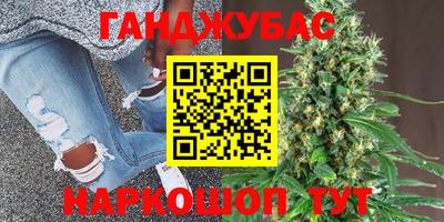 ПСИЛОЦИБИНОВЫЕ ГРИБЫ Среднеуральск