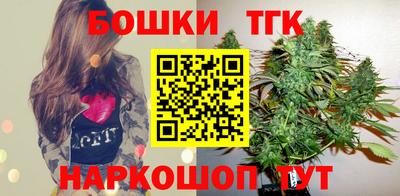 jwh Старая Купавна