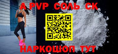 ПСИЛОЦИБИНОВЫЕ ГРИБЫ Среднеуральск