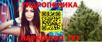 jwh Старая Купавна