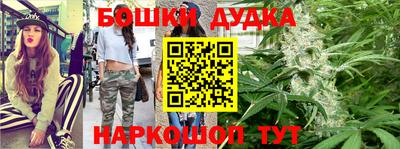 jwh Старая Купавна