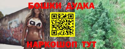 прущая мука Ставрополь