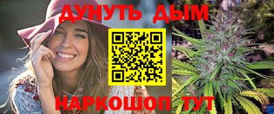 прущая мука Ставрополь