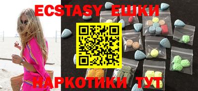 jwh Старая Купавна