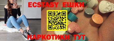 jwh Старая Купавна