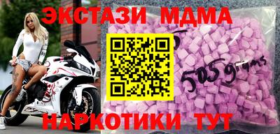 ПСИЛОЦИБИНОВЫЕ ГРИБЫ Среднеуральск