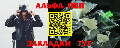 ПСИЛОЦИБИНОВЫЕ ГРИБЫ Среднеуральск