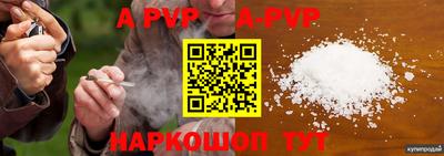 ПСИЛОЦИБИНОВЫЕ ГРИБЫ Среднеуральск