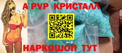 ПСИЛОЦИБИНОВЫЕ ГРИБЫ Среднеуральск
