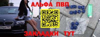 ПСИЛОЦИБИНОВЫЕ ГРИБЫ Среднеуральск