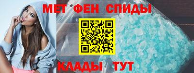 jwh Старая Купавна