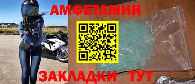 jwh Старая Купавна