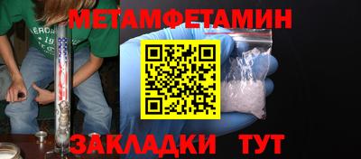 ПСИЛОЦИБИНОВЫЕ ГРИБЫ Среднеуральск