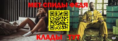 ПСИЛОЦИБИНОВЫЕ ГРИБЫ Среднеуральск
