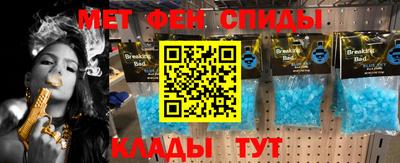 ПСИЛОЦИБИНОВЫЕ ГРИБЫ Среднеуральск