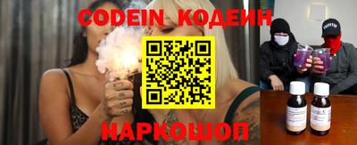 ПСИЛОЦИБИНОВЫЕ ГРИБЫ Среднеуральск