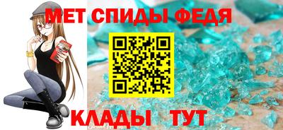 прущая мука Ставрополь