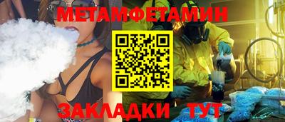 ПСИЛОЦИБИНОВЫЕ ГРИБЫ Среднеуральск