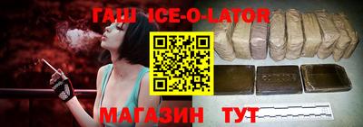 jwh Старая Купавна