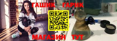 jwh Старая Купавна