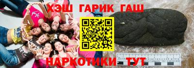 ПСИЛОЦИБИНОВЫЕ ГРИБЫ Среднеуральск