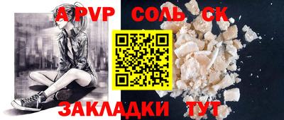 ПСИЛОЦИБИНОВЫЕ ГРИБЫ Среднеуральск