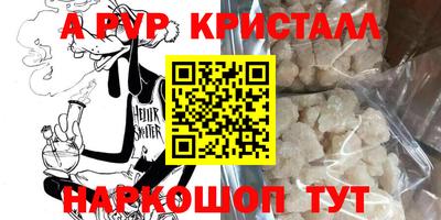 ПСИЛОЦИБИНОВЫЕ ГРИБЫ Среднеуральск