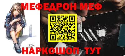 jwh Старая Купавна