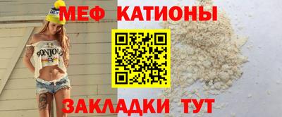 ПСИЛОЦИБИНОВЫЕ ГРИБЫ Среднеуральск